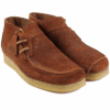Botas Lugger «Rust Brown» 26173620