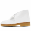 Botas Safari 221 «ante blanco» 26155608