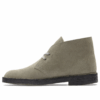 Botas Safari de ante «Gris» 26161792