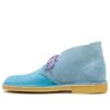 Botas Safari de Clarks x Levi’s Vintage Clothing «Azul» 261603257