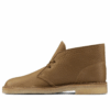 Botas Safari de piel «Dark Olive» 26157317