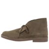 Botas Safari Evo «Gamuza caqui» 26183838