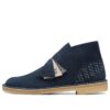 Botas Safari «Sashiko Navy» 26169154