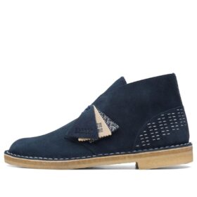 Botas Safari «Sashiko Navy» 26169154