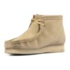 Botas Wallabee «Beige Suede» 261555167