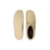 Botas Wallabee «Beige Suede» 261555167