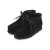 Botas Wallabee GTX «Black» 26168586
