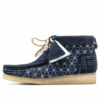 Botas Wallabee «Navy Shashiko» 26169152