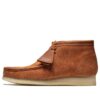Botas Wallabee «Tan Hairy Suede» 26154818