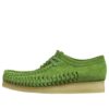 Clarks x Supreme Woven Wallabee «Green» 26160848