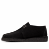 Desert Trek «Black Suede» 26165566