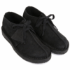 Desert Trek «Black Suede» 26165566