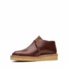 Desert Trek Leather «Tan» 26148562