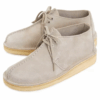 Desert Trek «Sand Suede» 26164264