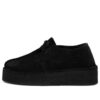 Trek Cuña «Black Suede» 26174019