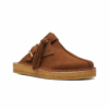 Trek Mule de ante «Caramel» 26164440