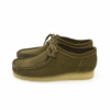 Wallabee «Caqui» 26155399