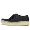 Wallabee Cup «Nubuck negro» 261581447