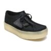 Wallabee Cup «Nubuck negro» 261581447