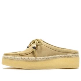 Wallabeecup Lo Suede «Maple» 26164431