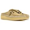 Wallabeecup Lo Suede «Maple» 26164431