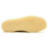 Wallabeecup Lo Suede «Maple» 26164431