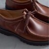 Wallabees Walla Yukoner de cuero marrón para hombre Wallabees Walla Yukoner de cuero marrón para hombre
