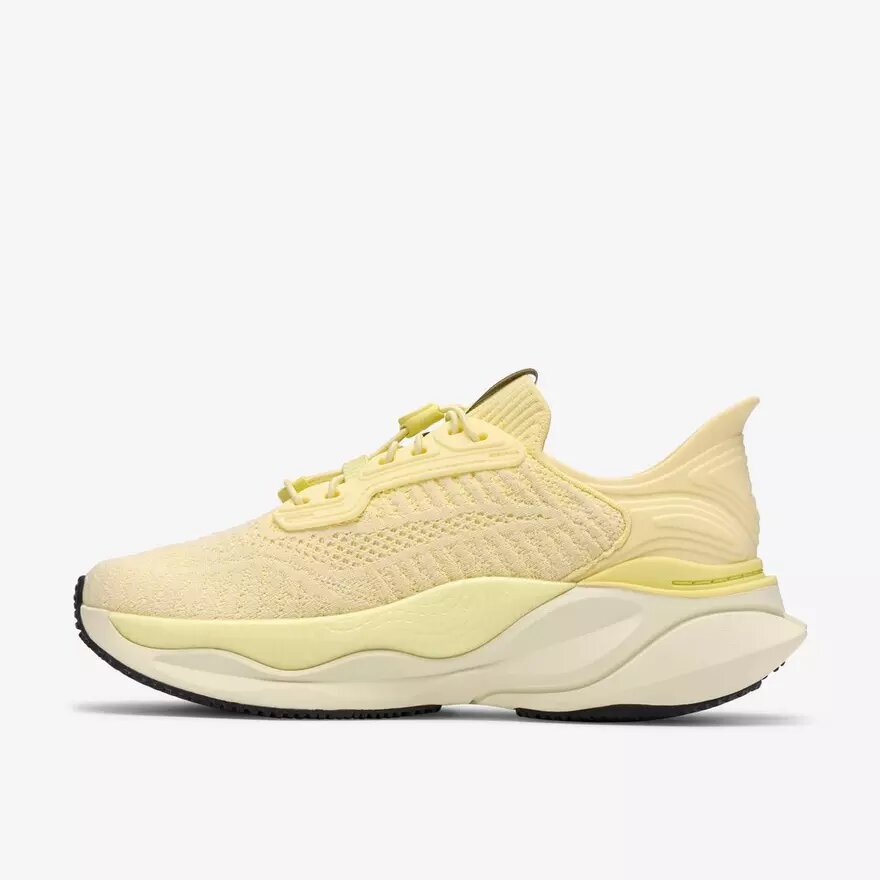 Zapatillas Pace Rise para mujer en amarillo pálido Us Zapatillas Pace Rise para mujer en amarillo pálido Us