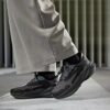 Zapatos de paseo para mujer Pace Walk en negro Zapatos de paseo para mujer Pace Walk en negro